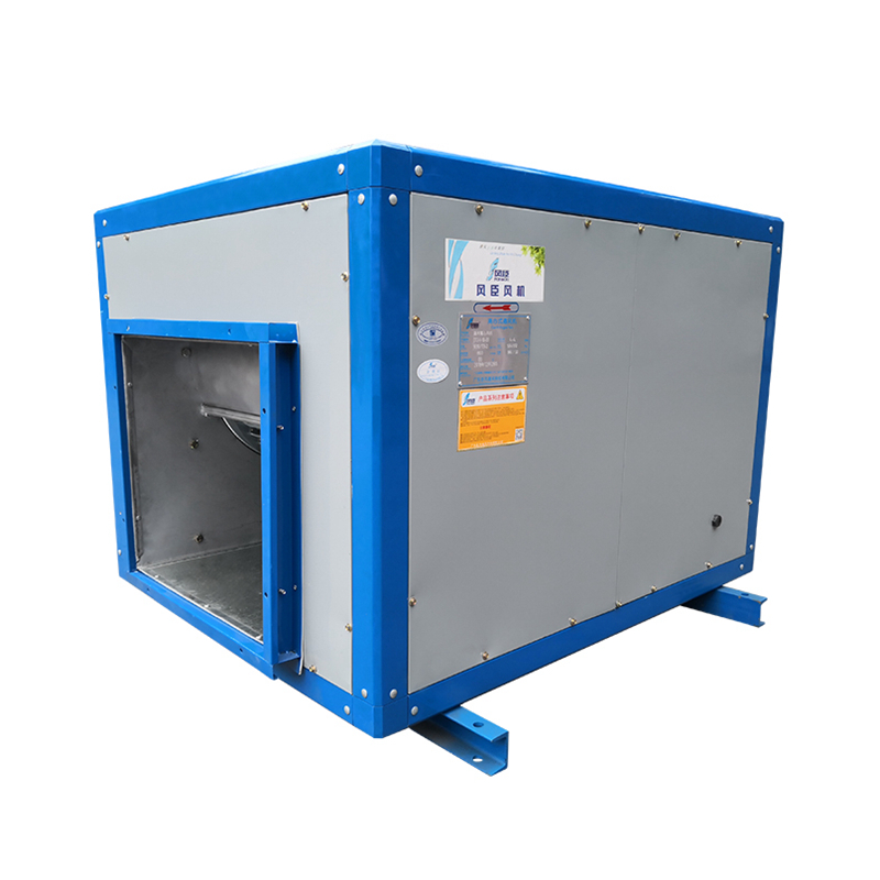 箱體離心風機怎么選？來看看這些原則